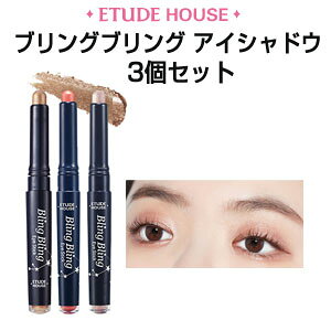 G`[h uOuO ACXeBbN 3{Zbg b VFǉIȒPVhEŗܑ܃CN y Etude House ؍RX Ki [  2000~ |bL f