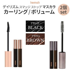 SNSoY蒆I 3000~|bL wHeimishEwC~bVxfCY X}bW Xgbv }XJ ubN uE 2Zbg SNS Lbh J[O {[ s Ki ؍RX ܂