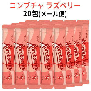 b̔yy[֑zwTEAZEN EKOMBUCHAxTEAZEN Yx[ Ru` 20([)y|bLzy10zyXeBbNzyNhNzyBTSzyWONz