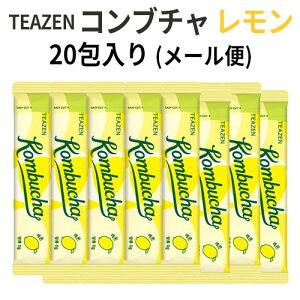 ���b��̔��y���������s���o�y���[���� ���������z�wTEAZEN �EKOMBUCHA�xTEAZEN ������ �R���u�`�� 20��Z�b�g�y�|�b�L���z�y�����X�e�B�b�N�z�y���N�h�����N�z�yBTS�z�y�W�����O�N�z�y�C���X�^