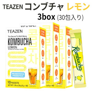 ���b��̔��y���������N�h�����N�y���������z�wTEAZEN �EKOMBUCHA�xTEAZEN ������ �R���u�`�� 3BOX �Z�b�g(10�� X 3��)�y�|�b�L���z�y10�����z�y�����X�e�B�b�N�z�y���N�h�����N�z�yBTS�z�y�W����