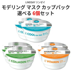 ɂȂ s[ItpbN wLINDSAYE [CxfO}XNJbvpbN Iׂ 6 N[eB[c[ R[Q r^~ PA ьPA e g[PA v~Az[