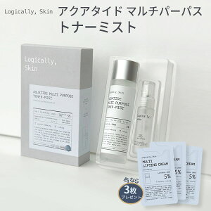 �Ĕ��� SALE �t | ���J���r���[�e�B�[�Z�[�� | �݌Ɉ�|���A�E�g���b�g | toner mist�wlogically, skin�E ���W�J���[�X�L���x�A�N�A�^�C�h �}���`�p�[�p�X�g�i�[�~�X�g 200ml ���𗎂��������� ���̃L