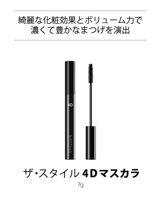 楽天市場】☆ 再入荷、セットで買うとお得☆【メール便 送料無料  