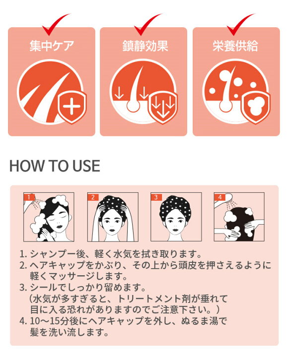 早割クーポン ミジン Mijin Mj Care Mjケア プレミアム フット 足 ケア パック 3枚セット メール便 送料無料 韓国コスメ