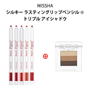 lip liner eye browwMISSHAE~VxVL[ XeBO bv yV gv VhE Zbg bvCi[ }` }bg V}[ Ob^[ s CX^f [  