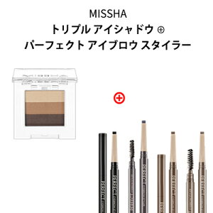 shadow eye browwMISSHAE~VxgvVhE ACuE X^C[ Zbg bvCi[ }` ACu[ s CX^f [  ؍RX o[Q jp A