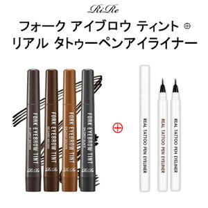 4tip brow eye liner wRiReE[xtH[N ACuE eBg A ^gD[yACCi[ Zbg ACuE eBg uEeBg ₷ eBg WF SNS s 