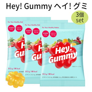 『韓国食品』FOODOLOGY(フードオロジー) Hey! Gummy ヘイ!グミ 3個セット 果実(みかん・マスカット・りんご)味 もちもち食感
