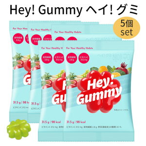 『韓国食品』FOODOLOGY(フードオロジー) Hey! Gummy ヘイ!グミ 5個セット 果実(みかん・マスカット・りんご)味 もちもち食感