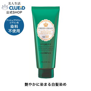 ヘアカラー 緑 白髪染めの人気商品 通販 価格比較 価格 Com ヘアカラー 緑 白髪染めの人気商品 通販 価格比較 価格 Com