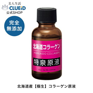 ほうれい線の通販 価格比較 価格 Com ほうれい線の通販 価格比較 価格 Com