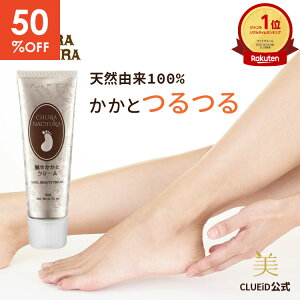 _yV1ʁ^y50%OFFIyVX[p[SALEzKTKT  p PA N[  p ƃPA ƃN[ Ђъ PA tbgPA tbgN[  pbN  s[