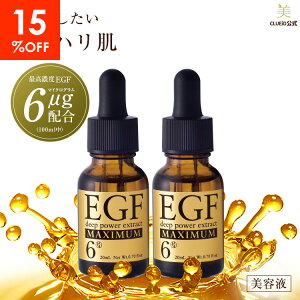 y15%OFFIyVX[p[SALEzy 2{ Zbgzegf et ϕi t V  n ڌ  s[  GCWOPA 50 OXt@N^[ q qgISyv`h-1 }XN 