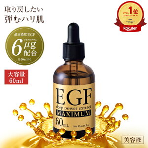 ySvzy20%off N[|Ώ!`1023:59zy60ml ȏizegf et ϕi t V  n ڌ  s[  GCWOPA 50 OXt@N^[ q qgI