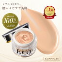 【3000円で180円クーポン!〜21日9:59】在庫限り 標準色 egf 美容液 ファンデーション カバー力 50 40 代 崩れない スポーツ しわ たるみ ほうれい線 ハリ 成長因子 ヒトオリゴペプチド-1【EGF パワーリフト ファンデーション 25g ピュアナチュラル 1個】