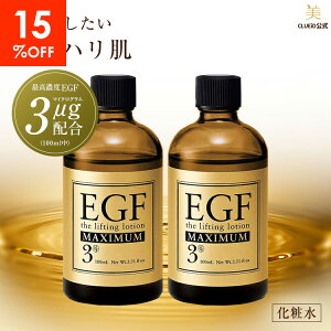 y15%OFFIyVX[p[SALEzy 2{ Zbgzegf ϐ ϕi ڌ V  n  s[  GCWOPA 50 OXt@N^[ q }XN ь   قꂢyE