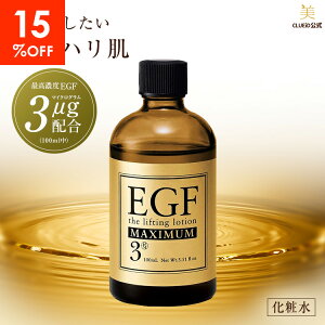 y15%OFFIyVX[p[SALEzegf ϐ ϕi ڌ V  n  s[  GCWOPA 50 OXt@N^[ q }XN ь   قꂢ qgISyv`h-1