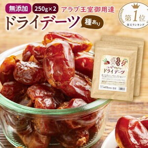 yAt^[Z[500~offN[|!`139:59zy 2 Zbgzē ӂ낢 f[c Y hCt[c Au َq Aũf[c _CGbg sgp Y َq Mtg