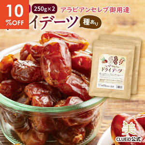 y10%OFFIyVX[p[SALEzy 2 Zbgzē ӂ낢 f[c Y hCt[c Au َq Aũf[c _CGbg sgp Y َq MtgyǐH 