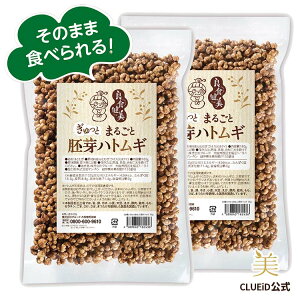 ySiP5{+2_5%off`269:59zy 2 ZbgzHׂngM ͂Ƃނ VA Y ngMyǐH Ƃ܂邲 ngM 180g 2gz͂Ɣ Mtg َq Hi 