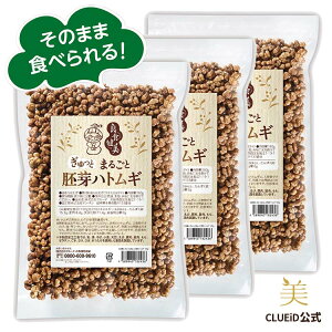 ySiP5{+2_5%off`269:59zy 3 ZbgzHׂngM ͂Ƃނ VA Y ngMyǐH Ƃ܂邲 ngM 180g 3gz͂Ɣ Mtg َq Hi 