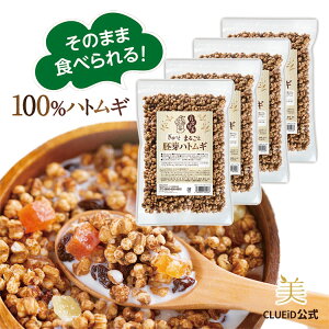 はとむぎ お茶 食品の人気商品 通販 価格比較 価格 Com