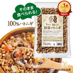yAt^[SALE!Si5000~500~off!zHׂngM ͂Ƃނ VA Y ngMyǐH Ƃ܂邲 ngM 180g 1z͂Ɣ Mtg َq Hi q  N