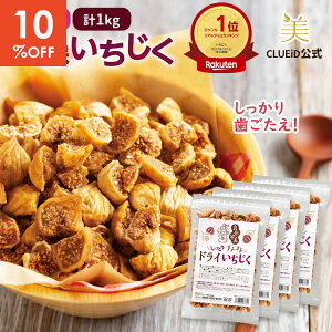 _yV1ʁ^y10%OFFIyVX[p[SALEzySALE 7,520~3,880~zy4 Zbg zhC 1kg  hCt[c Y hCC`WNyǐH Ƃv`v` h