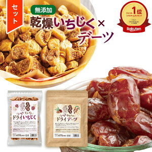 y6H15offN[|!1020:00`zy Zbgzē  202 Hi Mtg hC Jbg f[c hCt[cyǐH Ƃv`v` hC 250g+Ƃv