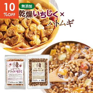 y10%OFFIyVX[p[SALEzC HׂngM ͂ƂނyǐH Ƃv`v` hC 250g+Ƃ܂邲 ngM 180gz