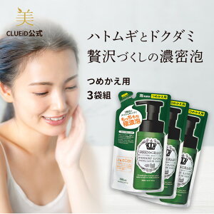 yBF聚5000~500~offN[|!z lߑւ ngM tH[ A @ ь    |c|c  ڂ̎  畆 AtH[ Y jLr   Y