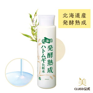 yX^[gSi10%off!1920:00`zngMϐ ͂Ƃނϐ ͂Ɣϐ ܂Ԃ C{  Vl ځykC ynngMϐ 200ml 1{zngM ێ GLX t Y  