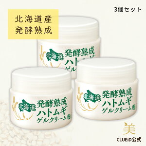 y11/1p5{+10offN[|Ώۏi!zy 3 ZbgzngM I[CWF ێ GLX t Y I[CQ ܂Ԃ C{  Vl  BykC y