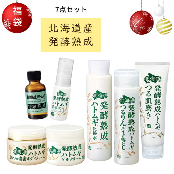 楽天市場】＼全プレ中／【5000円で500円offクーポン!〜16日9:59】【お 