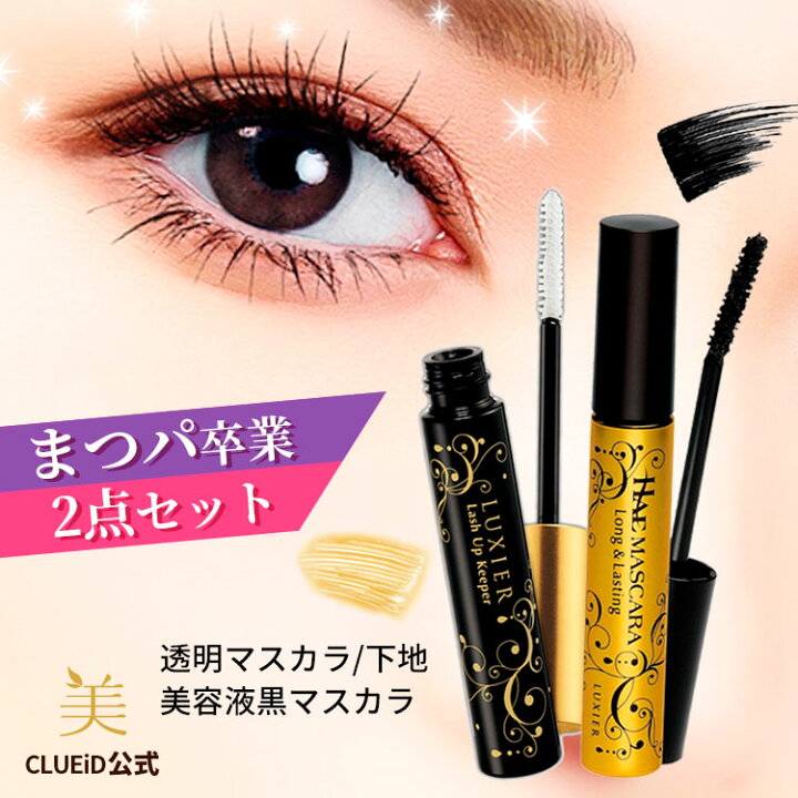 楽天市場】【11/1限定10％offクーポン対象商品!】【お得 セット 