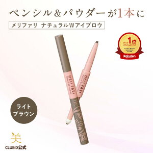 �y2�_��5%off�N�[�|��!4��20:00�`�z�_�y�V1�ʁ^�A�C�u���E �p�E�_�[ �����Ȃ� ���C�g�u���E�� �A�C�u���E�y���V�� �אc �p�E�_�[&�y���V���y�����t�@�� �i�`������W�A�C�u���E ���C�g�u���E�� 