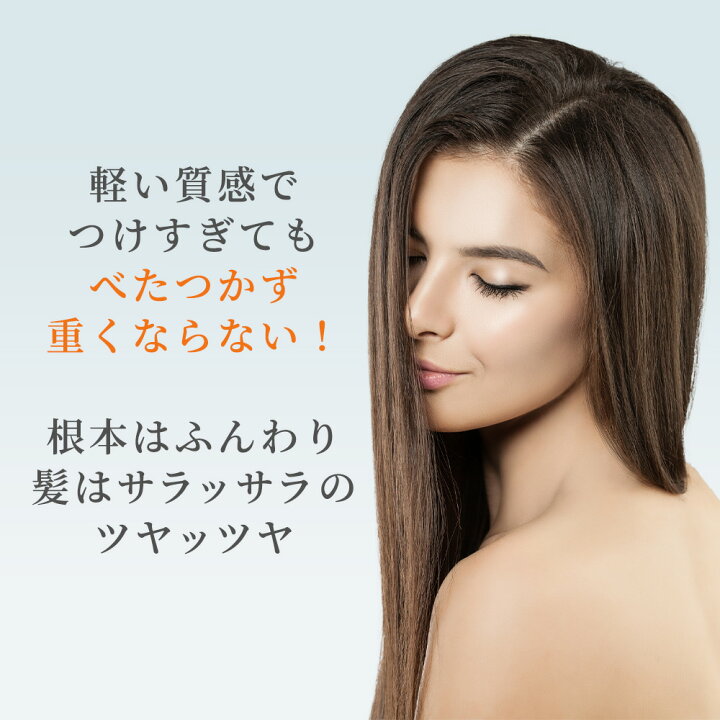 楽天市場 Lineお友達300円offクーポン配布中 モロッカンオイル トリートメント 洗い流さない アルガンオイル コールドプレス リッチモロッカン ヘアリペアオイル 80ml くせ毛 髪 ツヤ ボタニカル ヘアケア オイル アウトバストリートメント 美容室 メンズ 生協 楽天市場 Lineお友達300円offクーポン配布中 モロッカンオイル トリートメント 洗い流さない アルガンオイル コールドプレス リッチモロッカン ヘアリペアオイル 80ml くせ毛 髪 ツヤ ボタニカル ヘアケア オイル アウトバストリートメント 美容室 メンズ 生協