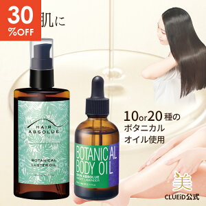 y30%OFFIyVX[p[SALEzy Zbgz{^jJ wAIC Gꔯ X^CO IC Y A}IC }bT[W x_[ {fBIC  100%y{^jJIC