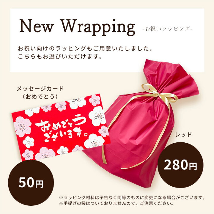 楽天市場】【10%offクーポン対象!〜31日9:59】ジアミンフリー  