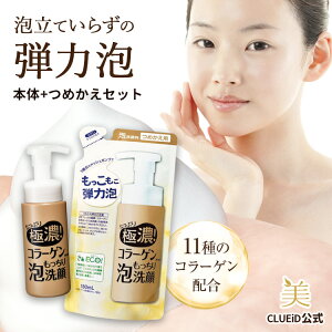 y12/1p5{+3300~300~off!ztH[ R[Q Y A ь q Y AtH[  |v @  p yf d XC[WmyՂɔZ! R[Q 