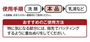 ȯ�ڽ����ϥȥ८��������30ml