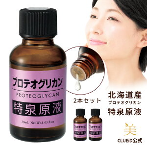 y11/1p5{+3,300~300~N[|!zy 2{ ZbgzveIOJtyveIOJ 򌴉t 30ml 2{gzet V  n GCWOPA ێet etN