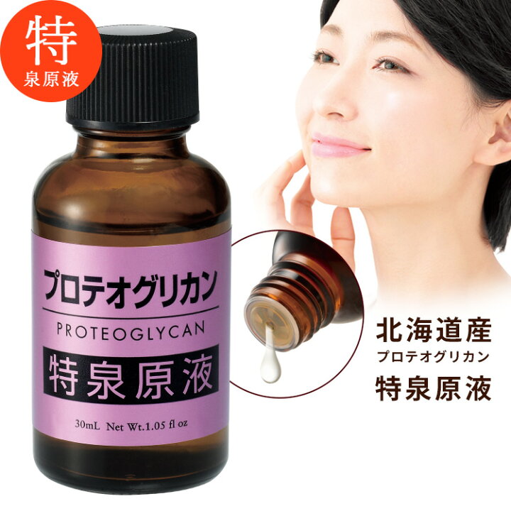 楽天市場】【3点でp10倍+10%offクーポン!4日20:00〜】【送料込み 