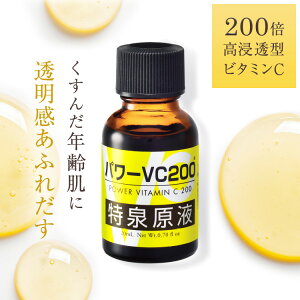 yX^[gSi10%off!1920:00`zy݁zr^~c et V~ r^~cU jLr 100{Z ь GCWOPAyp[VC200 򌴉t 20ml 1{zьPA    n
