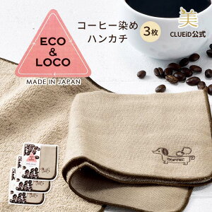 y20%OFFIyVX[p[SALEz_bNXth G  v[g ObY _bNXtg ~j nJ` nJ`^I K[[nJ` Rbg fB[X Mtg Y  ؐ