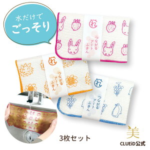 y5000~500~off!2820:00`zy 3 ZbgzMtg  W ӂ  { Lb` R | tL ܕsv Lb`NX LsJӂyȂA[gӂ 3