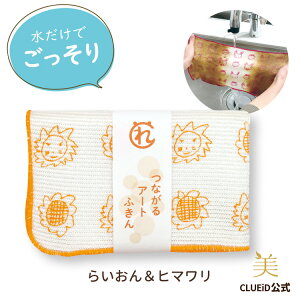 y11/510%N?|zz!zMtg Wӂ ӂ  {yȂA[gӂ 炢񁕃q} 1zLb`  R dqW | tL Ɩp 