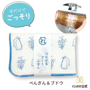 y5000~500~off!2820:00`ztL ӂ Mtg z W { _X^[ ʔ   @yȂA[gӂ ؂񂬂񁕃uhE 1zLb`  R dq