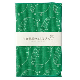 【10%offセール+pt3倍!4日20:00～】ギフト 食器拭きクロス 食器ふきん 日本製【食器屋さんのおふきん（はりねずみ）1枚】ふきん・キッチンクロス めがね拭き かわいい メガネ拭きクロス ドライ スマホクリーナー スマートフォンクリーナー